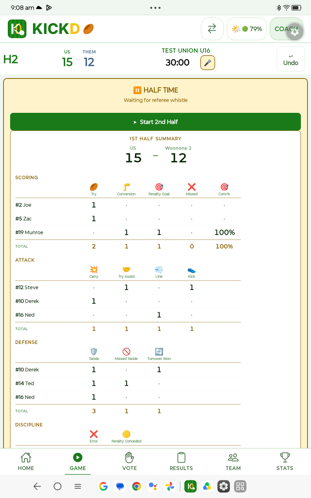 Kickd RUGBY UNION tablet view 2